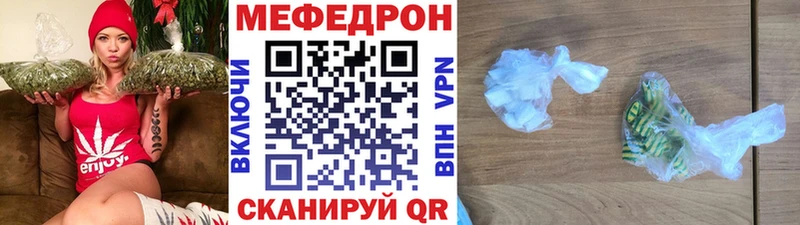 Наркота Алексеевка Псилоцибиновые грибы  Меф мяу мяу  ГАШИШ 