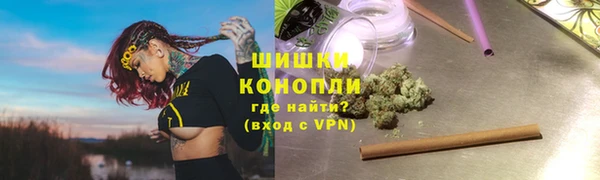 дистиллят марихуана Алексин