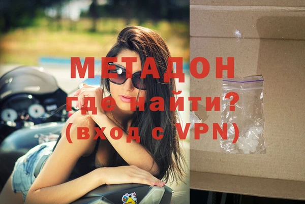 ешки Алзамай