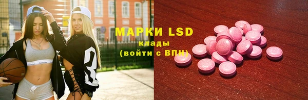 дистиллят марихуана Алексин