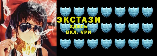 ешки Алзамай