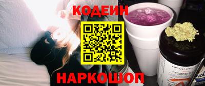 соль ск Абакан