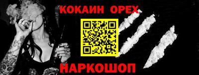 гидропоника Азнакаево