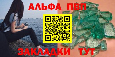 гидропоника Азнакаево