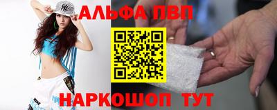 гидропоника Азнакаево