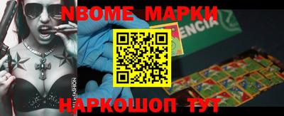 гидропоника Азнакаево