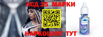 ешки Кудрово