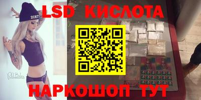 гидропоника Азнакаево