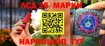 гидропоника Азнакаево