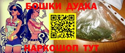 гидропоника Азнакаево