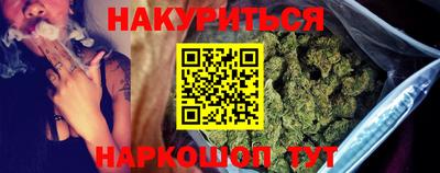 гидропоника Азнакаево