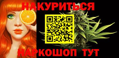 гидропоника Азнакаево