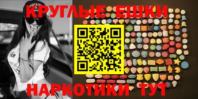 соль ск Абакан