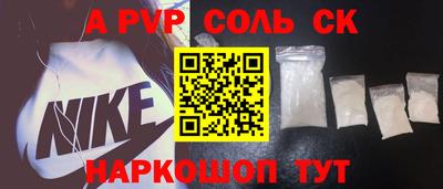 кокаин VHQ Кудымкар