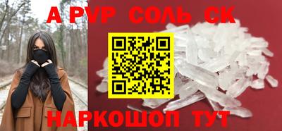 гидропоника Азнакаево