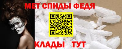 гидропоника Азнакаево