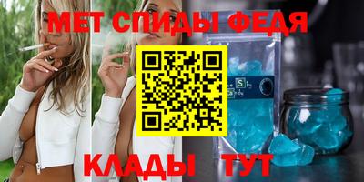 гидропоника Азнакаево