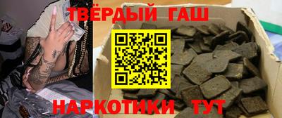 гидропоника Азнакаево