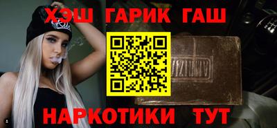 гидропоника Азнакаево