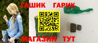 гидропоника Азнакаево