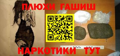 гидропоника Азнакаево