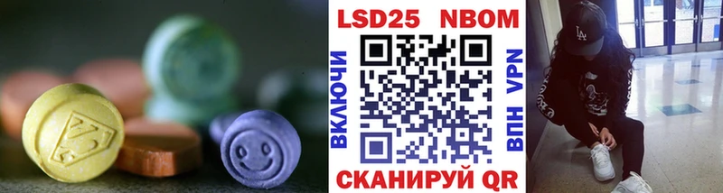 ЛСД экстази ecstasy  MEGA рабочий сайт  Алексеевка 