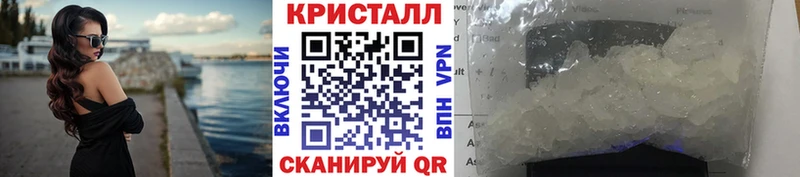 Метамфетамин винт  Алексеевка 