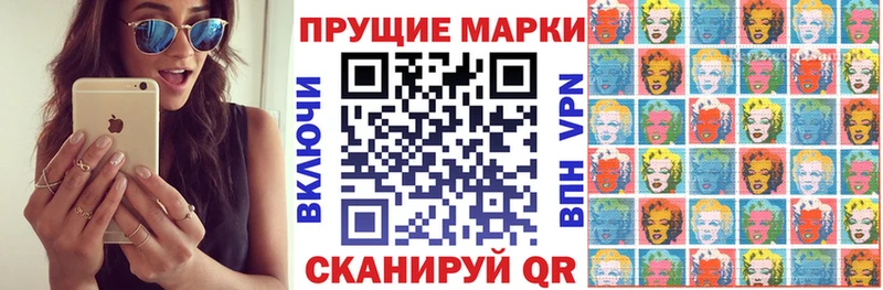 kraken рабочий сайт  где можно купить наркотик  Алексеевка  Марки N-bome 1,8мг 